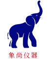 象尚昱科(上海)實(shí)驗(yàn)儀器有限公司 